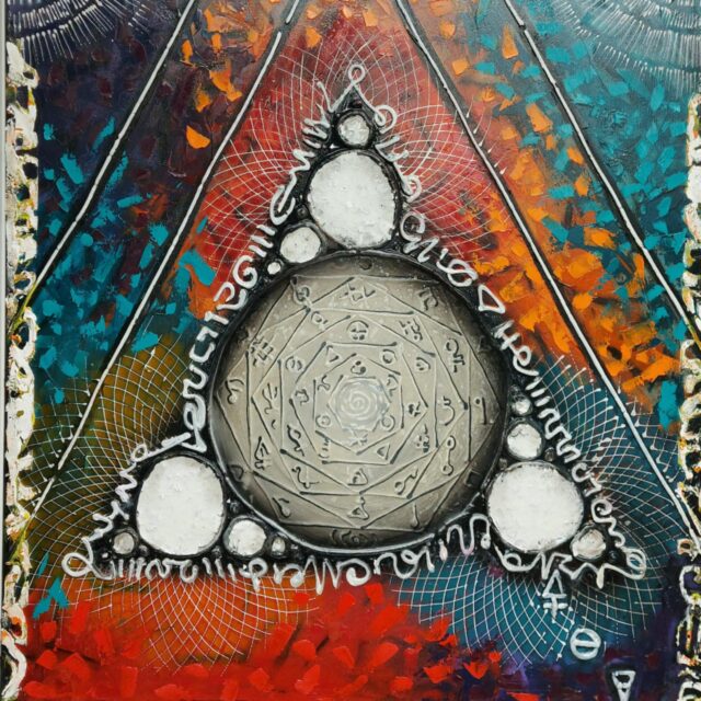 L'alphabet de l'univers