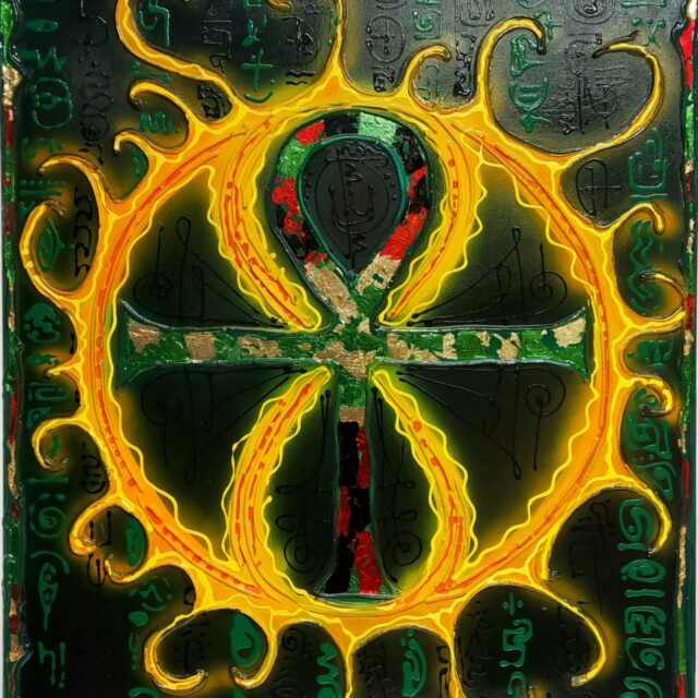 Fragment du temple de l'Ankh