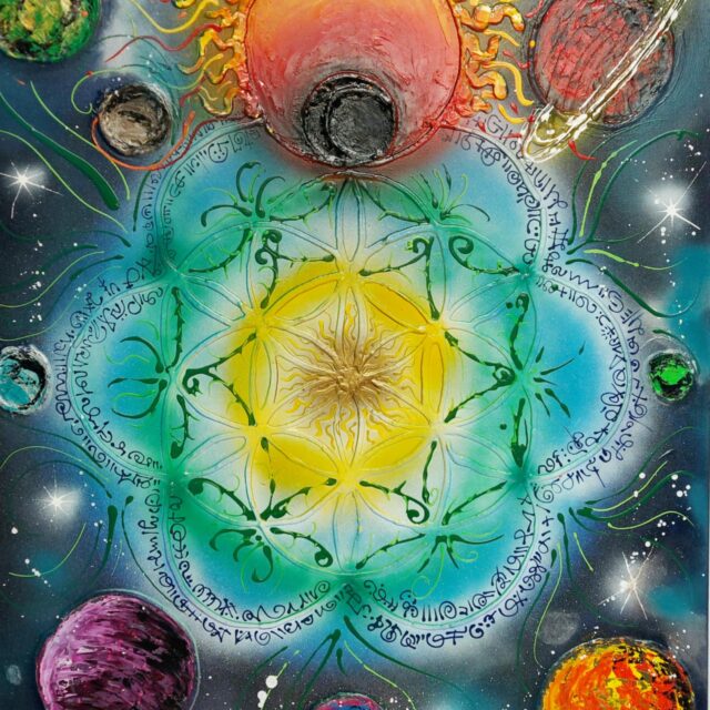 L'orchestre cosmique